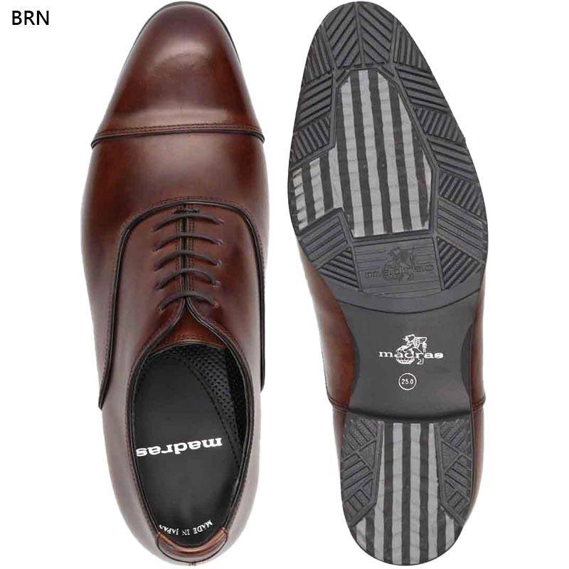 madras 2.5E相当 マドラス メンズ ビジネス 靴 シューズ 内羽根 madras 2.5E相当 マドラス メンズ ビジネス 靴 シューズ 内羽根