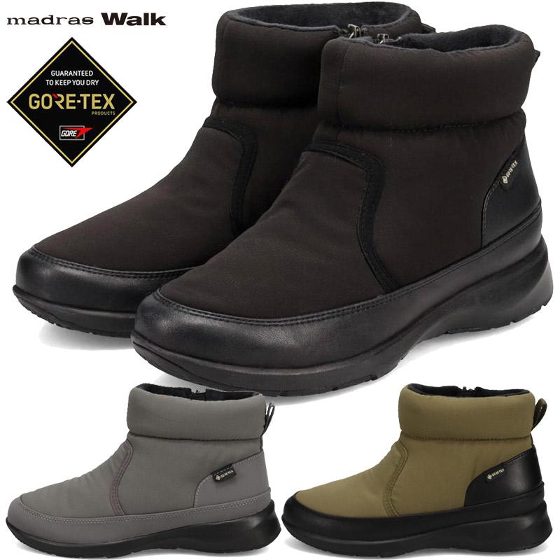 2E マドラスウォーク レディース ブーツ 靴 シューズ ショート おしゃれ 防寒 防水 ゴアテックス 送料無料 madras Walk MWL2222 madras Walk（マドラス ウォーク） 2E レディース ブーツ 靴 シューズ