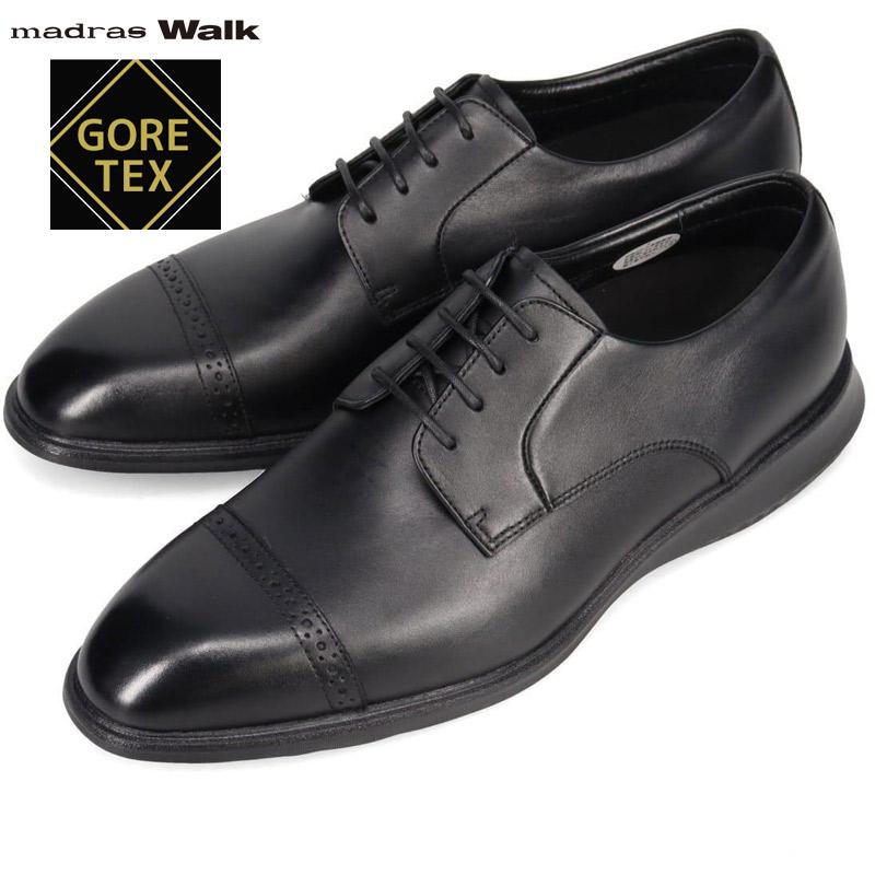 3E 幅広 ワイド マドラスウォーク メンズ ビジネス 靴 シューズ 結婚式 冠婚葬祭 防水 ゴアテックス 通勤 梅雨 ストレートチップ 外羽根 送料無料 madras Walk MW7933 madras Walk（マドラス ウォーク） 3E 幅広 ワイド メンズ ビジネス 靴