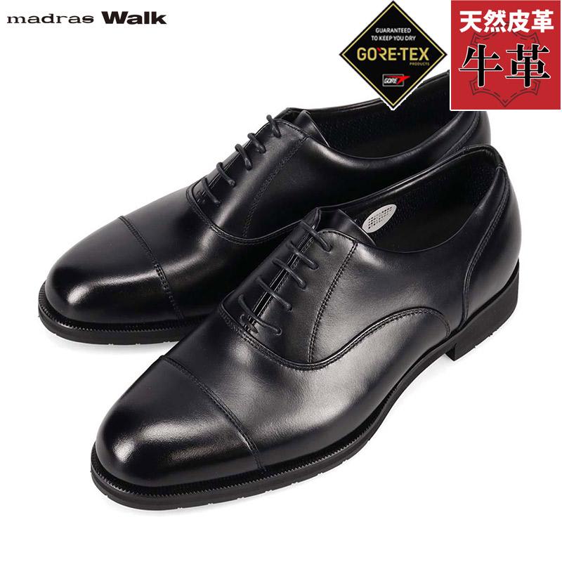 madras Walk（マドラス ウォーク） 4E 幅広 メンズ ゴアテックス内羽根