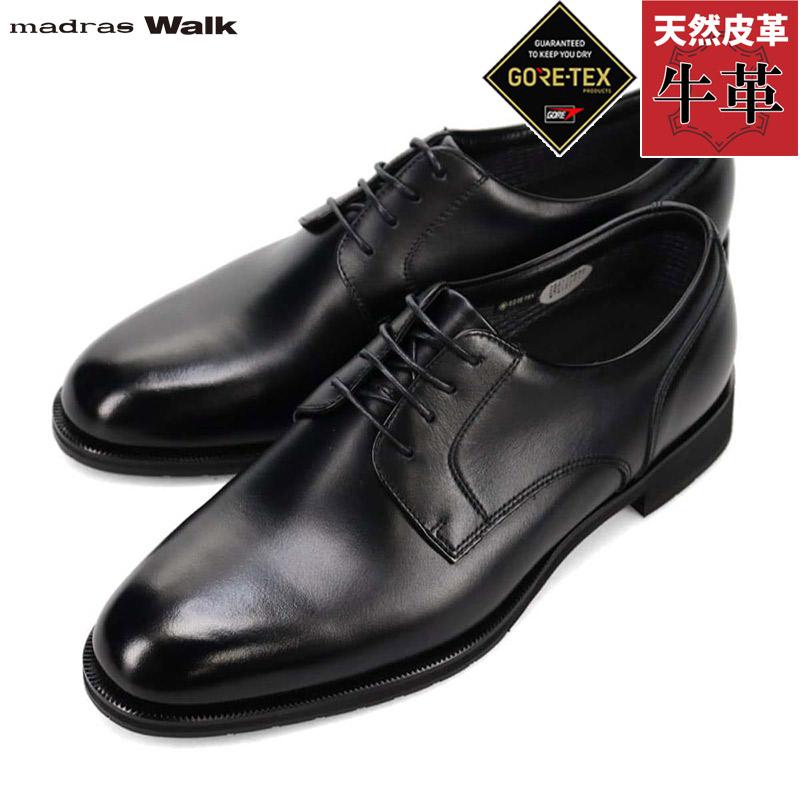 madras Walk（マドラス ウォーク） 4E 幅広 GORE-TEX メンズ