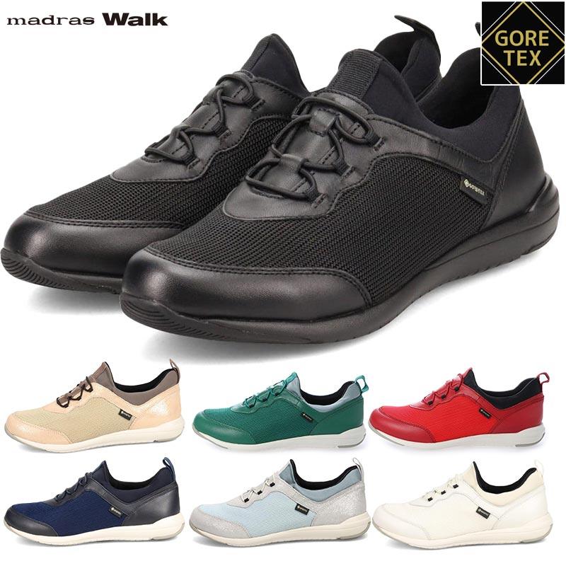 madras Walk(ファッション) 2E マドラスウォーク レディース madras Walk(ファッション) 2E マドラスウォーク レディース