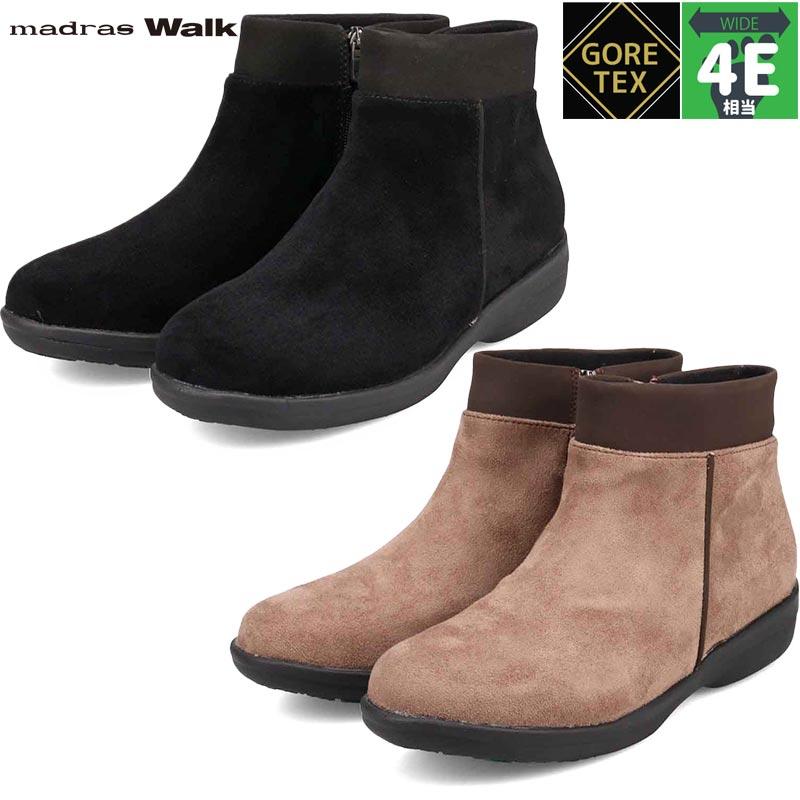 4E 幅広 ワイド マドラスウォーク レディース 大きいサイズ ブーツ 靴 シューズ 防水 透湿 ショート おしゃれ ゴアテックス 雨 雪 送料無料 madras Walk MWLQ2214 madras Walk（マドラス ウォーク） 4E 幅広 ワイド レディース 大きい