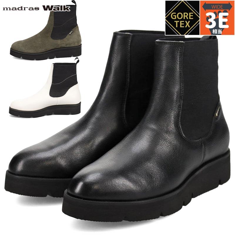 3E 幅広 ワイド マドラスウォーク レディース ブーツ 靴 シューズ ショート おしゃれ 防水 送料無料 madras Walk MWL1110 madras Walk（マドラス ウォーク） 3E 幅広 ワイド レディース ブーツ