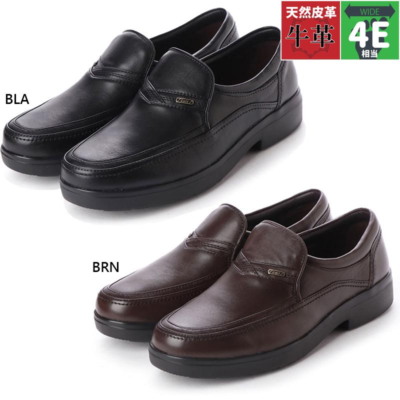 4E 幅広 ワイド ゴルフ メンズ フレッシュゴルフ 靴 シューズ タウンシューズ エアーダクト搭載 本革 牛革 革靴 紳士靴 送料無料 GOLF FG714 4E 幅広 ワイド ゴルフ メンズ フレッシュゴルフ 靴 シューズ タウン