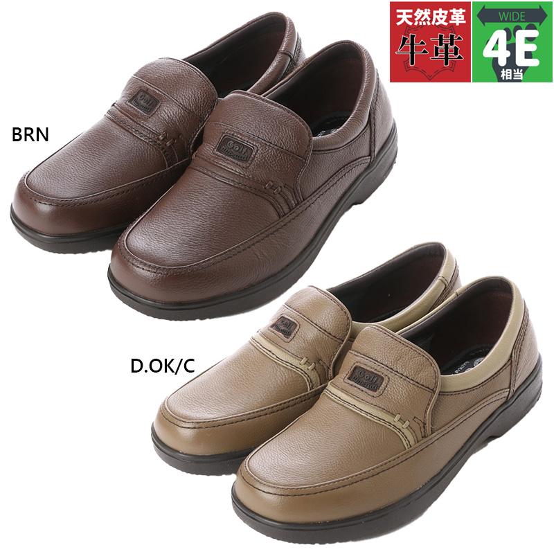 4E 幅広 ワイド ゴルフ メンズ シティゴルフ 靴 シューズ カジュアル スリッポン スリップオン 本革 牛革 革靴 紳士靴 ブラック 黒 ブラウン 茶色 送料無料 GOLF GF901 4E 幅広 ワイド ゴルフ メンズ シティゴルフ 靴 シューズ カジュアル