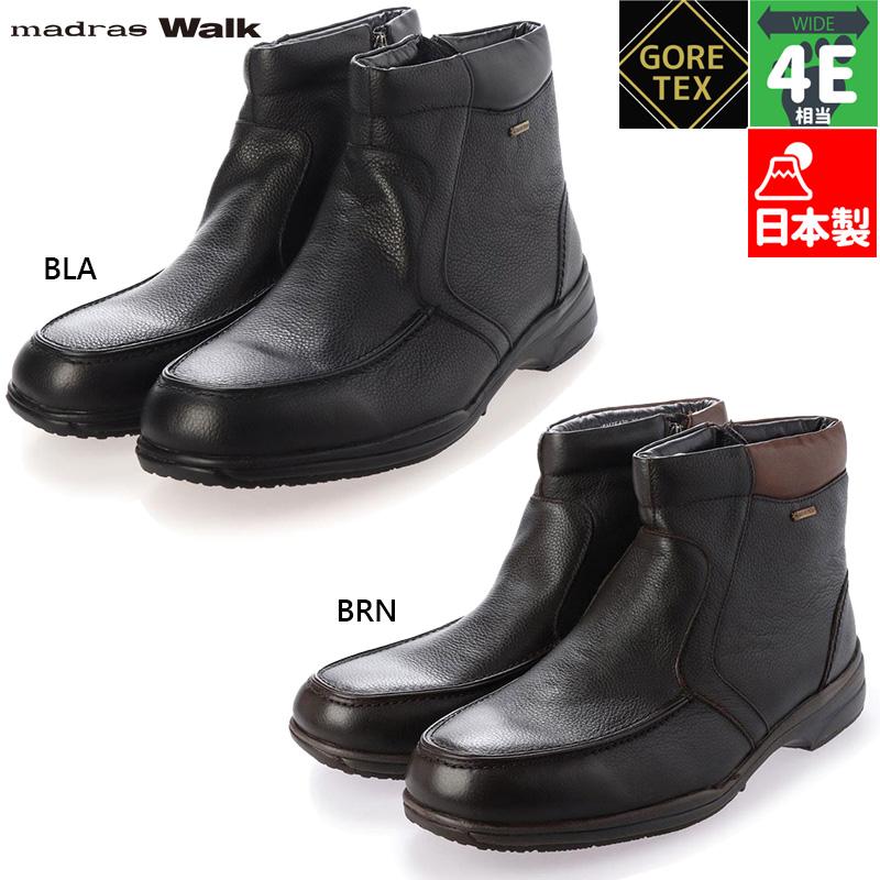 madras Walk（マドラス ウォーク） 4E 幅広 ワイド メンズ ショート 