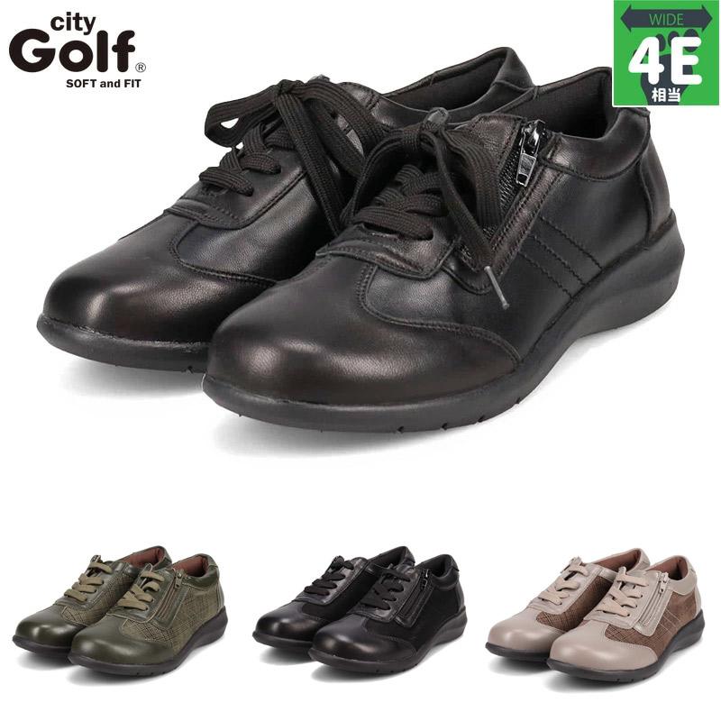 4E 幅広 ワイド ゴルフ レディース シティゴルフ スニーカー 靴 シューズ カジュアル レースアップ シンプル 歩きやすい 履きやすい 軽量 軽い ブラック 黒 カーキ 送料無料 GOLF GFL1522 4E 幅広 ワイド ゴルフ レディース シティゴルフ スニーカー 靴