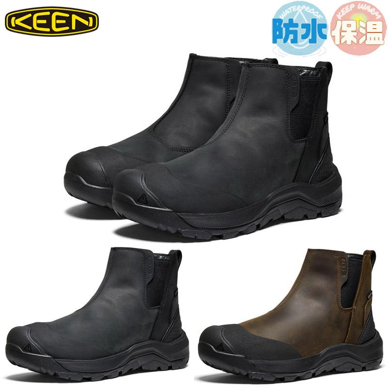 メンズ レヴェル フォー チェルシー 防水ウィンターブーツ KEEN（キーン） メンズ REVEL IV CHELSEA レヴェル フォー チェルシー
