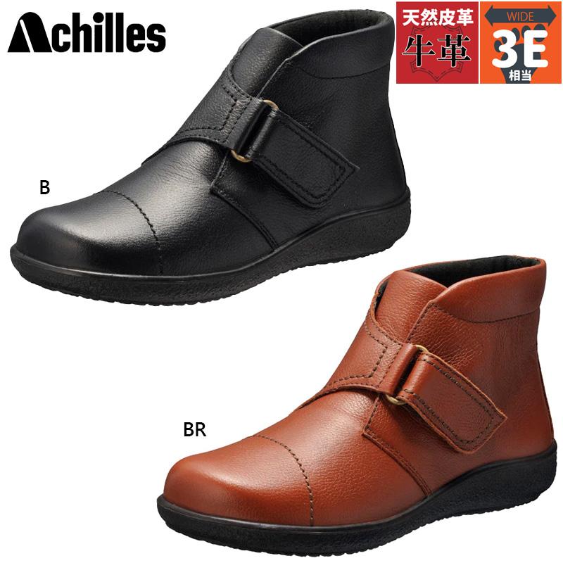 3E 幅広 ワイド アキレス ソルボ レディース C 537 ブーツ 靴 シューズ ショート おしゃれ 面ファスナー マジックテープ ベルクロ 撥水 本革 牛革 送料無料 ACHILLES SORBO ASC5370 SORBOTHANE 3E 幅広 ワイド アキレス ソルボ レディース C 537 ブーツ