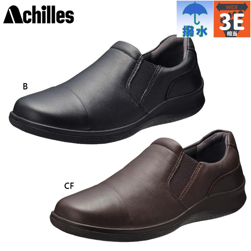 3E 幅広 ワイド アキレス ソルボ レディース C 532 靴 シューズ カジュアル おしゃれ 本革 羊革 スリッポン サイドゴア 撥水 ブラック 黒 ブラウン 茶色 送料無料 ACHILLES SORBO ASC5320 SORBOTHANE 3E 幅広 ワイド アキレス ソルボ レディース C 532 靴