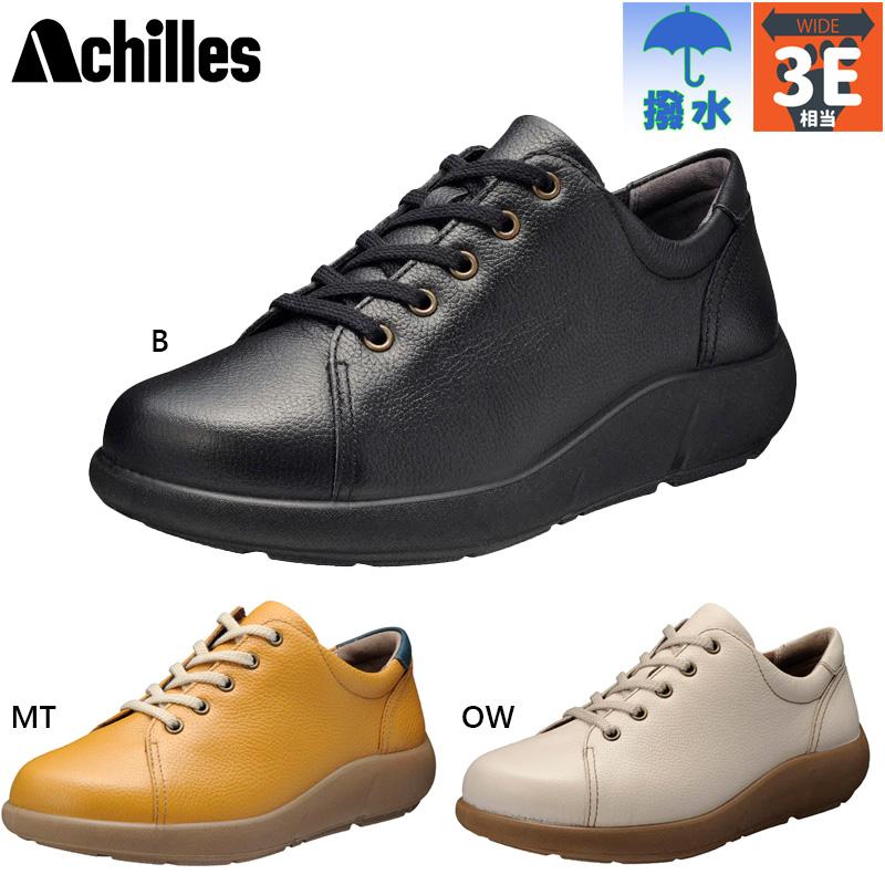 アオモジ　/ 527 LE JAPON ATELIER ×【OKAYAMA DENIM / オカヤマDENIM】（デニムパンツ