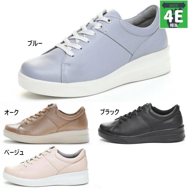 ムーンスター スポルス 4E 幅広 ワイド レディース MOON STAR SP9001 