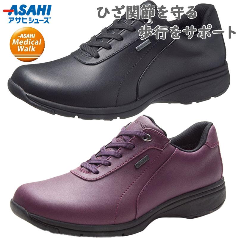 4E 幅広 ワイド メディカルウォーク レディース メディカルウォーク GT L023 靴 シューズ カジュアル おしゃれ 防水 ファスナー 送料無料 Medical Walk KV78441 KV78442 4E 幅広 ワイド メディカルウォーク レディース GT L023 靴 シューズ