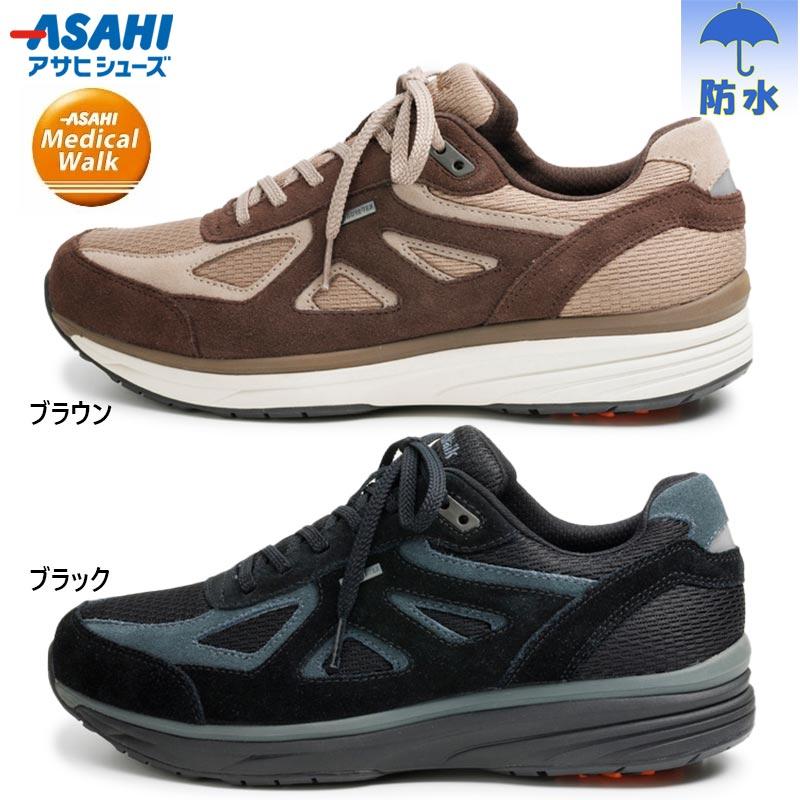 3E 幅広 ワイド メディカルウォーク メンズ レディース GT 036 スニーカー 靴 シューズ ウォーキング 旅行 散歩 防水 透湿 ローカット 紐靴 ブラック 黒 ブラウン 茶色 送料無料 Medical Walk KV78521 KV78522 3E 幅広 ワイド メディカルウォーク メンズ レディース GT 036
