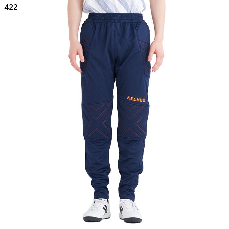KELME ケルメ メンズ レディース ゴールキーパー ロングパンツ KELME ケルメ メンズ レディース ゴールキーパー ロングパンツ
