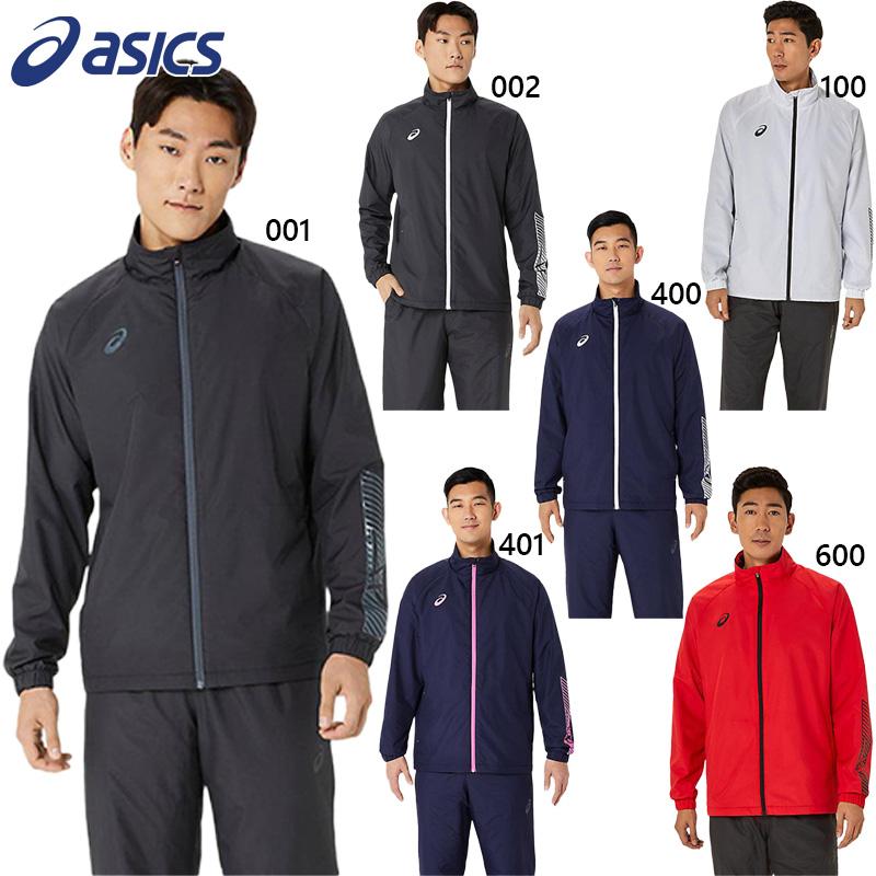 ASICS アシックス メンズ 裏トリコットウインドブレーカー ASICS アシックス メンズ 裏トリコットウインドブレーカー