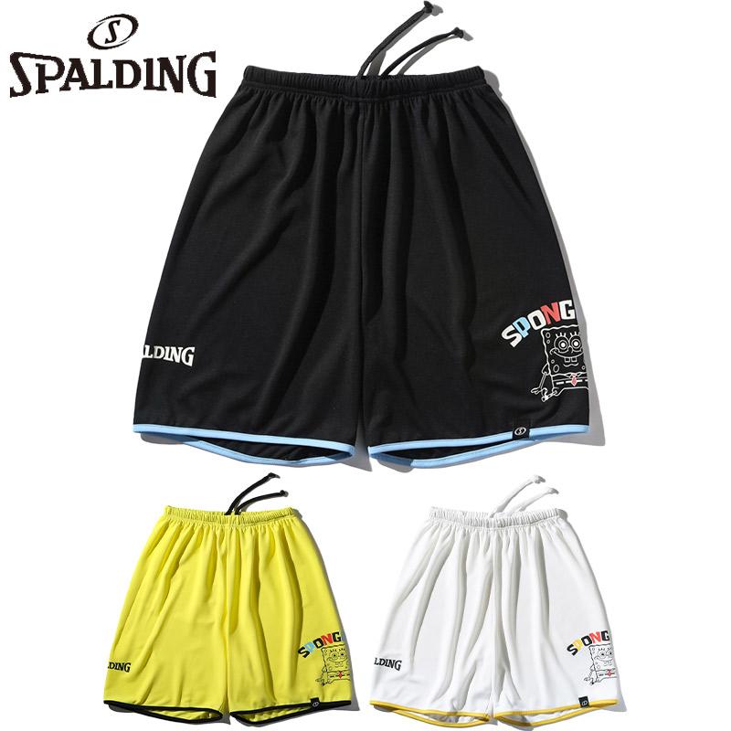 SPALDING（スポルディング） スポーツ ジュニア キッズ プラクティス
