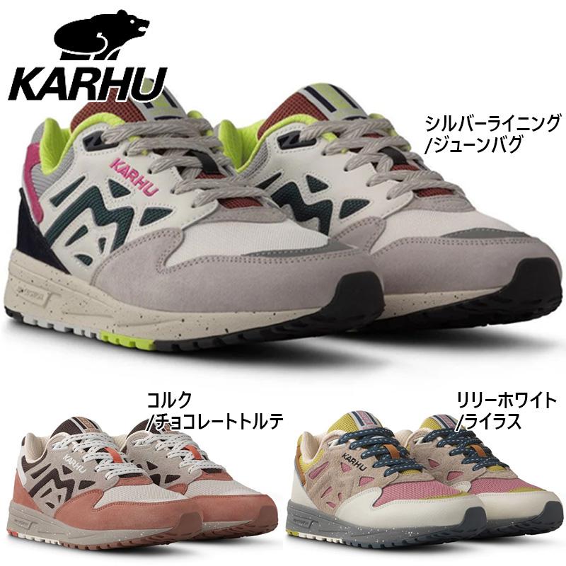 KARHU（カルフ） メンズ レディース LEGACY レガシー スニーカー 靴