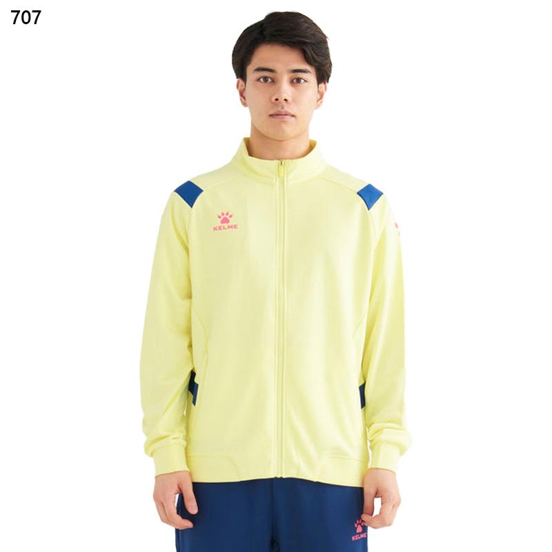 KELME ケルメ メンズ レディース アームライン トレーニング KELME ケルメ メンズ レディース アームライン トレーニング