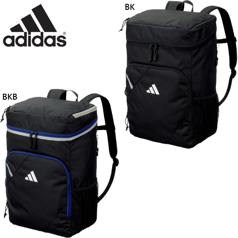 30L モルテン メンズ レディース アディダス ボール用デイパック 30L モルテン メンズ レディース アディダス ボール用デイパック
