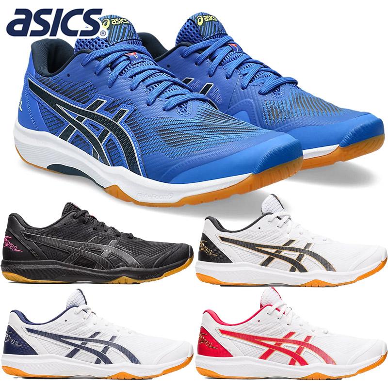 ASICS アシックス メンズ レディース ROTE JAPAN LYTE FF 3 ASICS アシックス メンズ レディース ROTE JAPAN LYTE FF 3