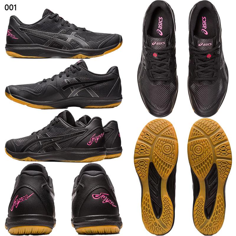 ASICS アシックス メンズ レディース ROTE JAPAN LYTE FF 3 ASICS アシックス メンズ レディース ROTE JAPAN LYTE FF 3