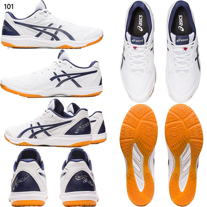 ASICS アシックス メンズ レディース ROTE JAPAN LYTE FF 3 ASICS アシックス メンズ レディース ROTE JAPAN LYTE FF 3