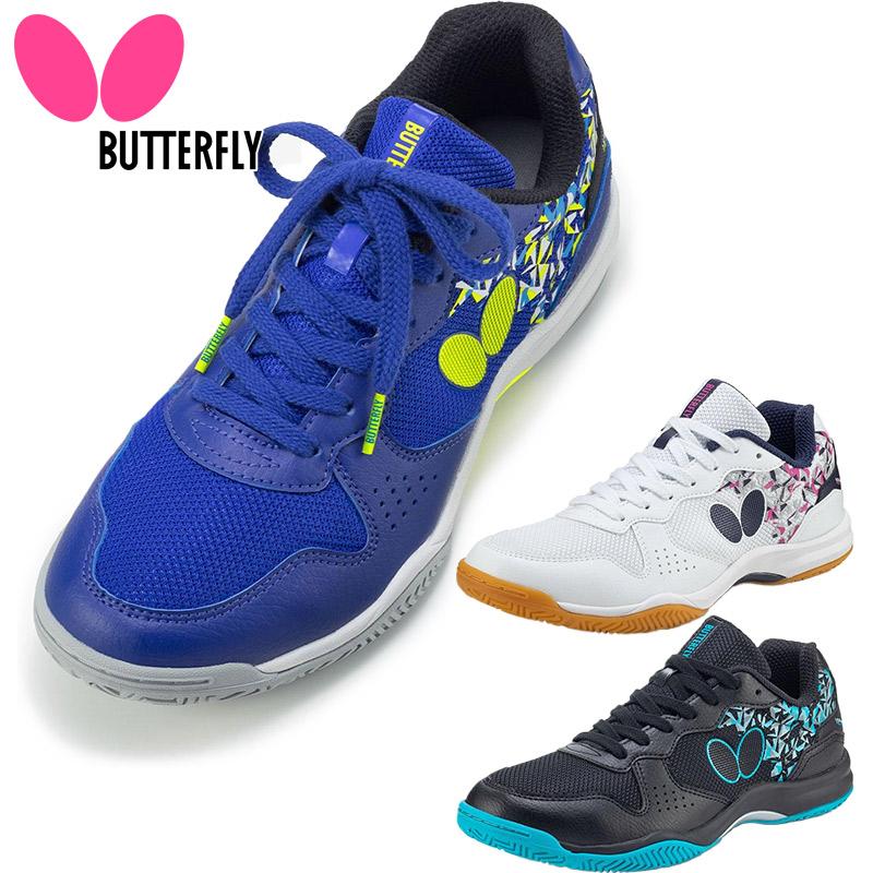 バタフライ（Butterfly） メンズ レディース ジュニア レゾライン