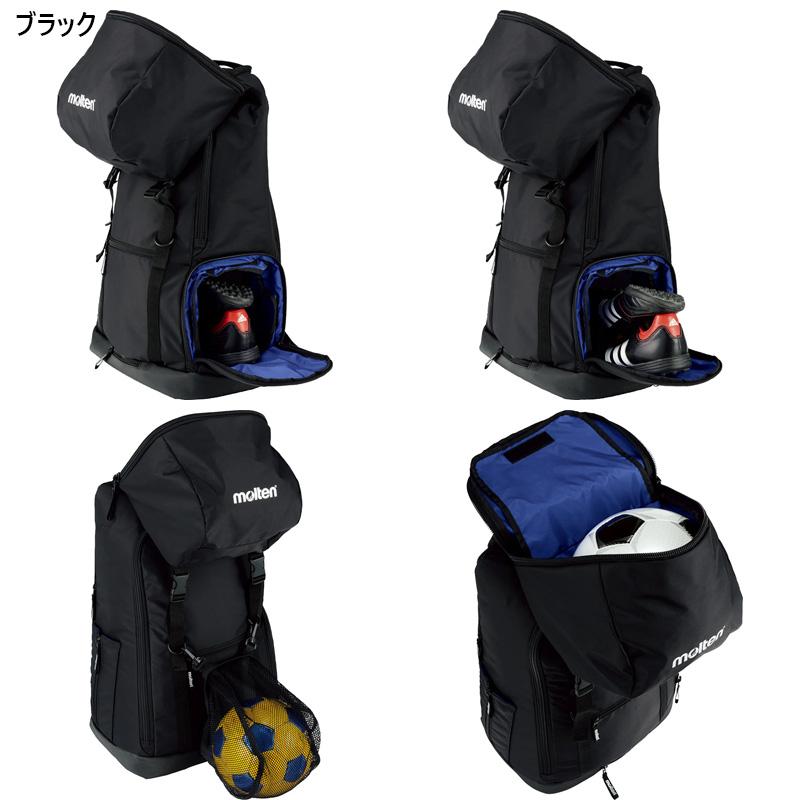 40L モルテン メンズ レディース バックパック サッカー用 40L モルテン メンズ レディース バックパック サッカー用