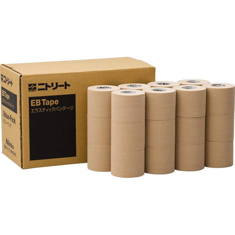 モルテン メンズ レディース Nitto ニトリート エラスティックバンテージ 伸縮 厚手タイプ バリューパック テーピング 固定しやすい 通気性がいい ベージュ 送料無料 molten EBV50 モルテン メンズ レディース Nitto ニトリート エラスティック