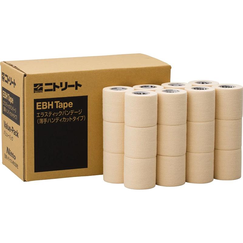 モルテン メンズ レディース Nitto ニトリート エラスティックバンテージ 伸縮 薄手ハンディーカットタイプ バリューパック テーピング 手で切れる 送料無料 molten EBHV50 モルテン メンズ レディース Nitto ニトリート エラスティック