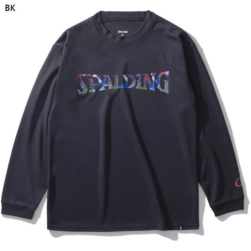 ファッション通販】 リトルリーグ スポルディング製ウェア 静謐 ファッション通販】 リトルリーグ スポルディング製ウェア 静謐