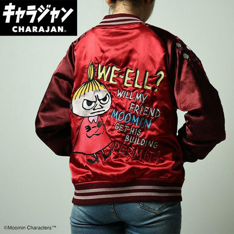 キャラジャン charajan 丸眞 メンズ レディース スカジャン/リトルミイ