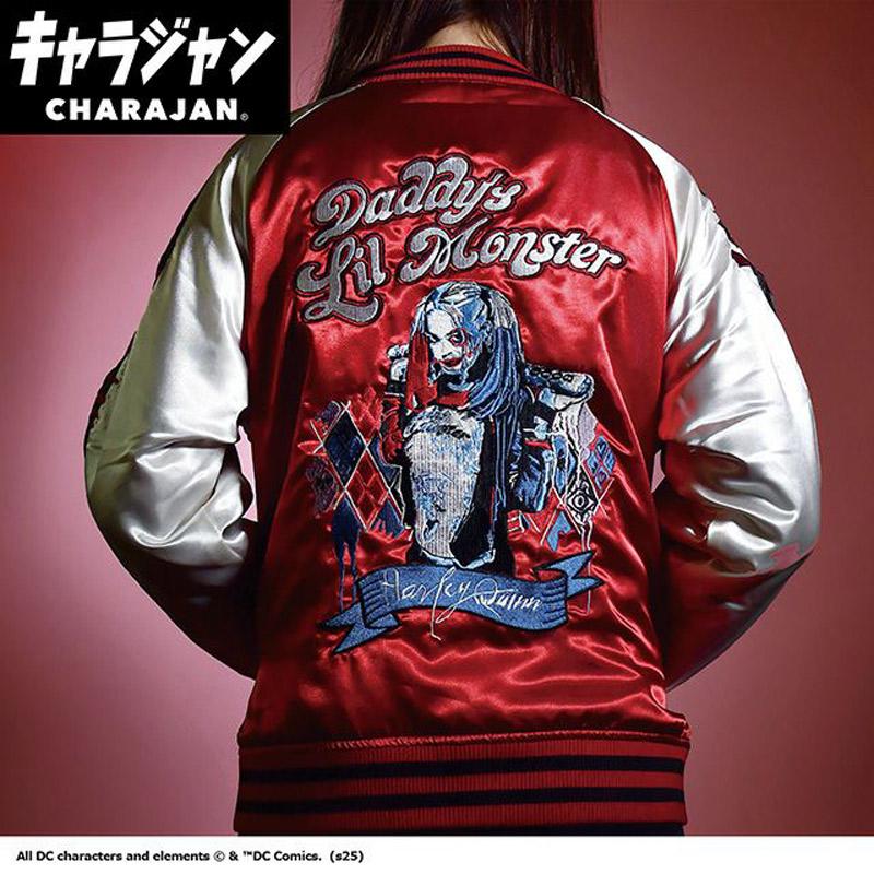 キャラジャン charajan 丸眞 メンズ レディース DC クレイジーハーレイ