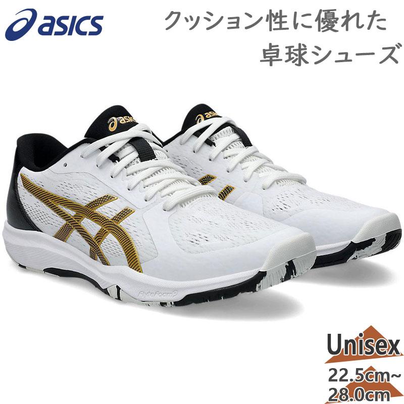 ASICS（アシックス） メンズ レディース DYNAFEATHER ダイナフィーザー