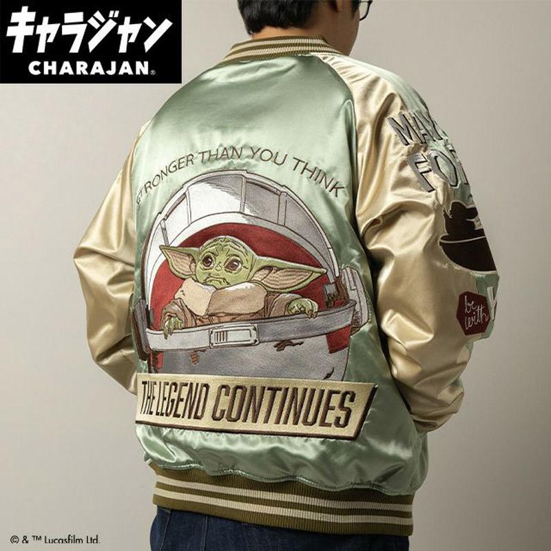未使用 STARWARS スカジャン キャラジャン シルバーガラクティック 丸眞 キャラジャン】STAR WARS スター・ウォーズ シルバーガラクティック