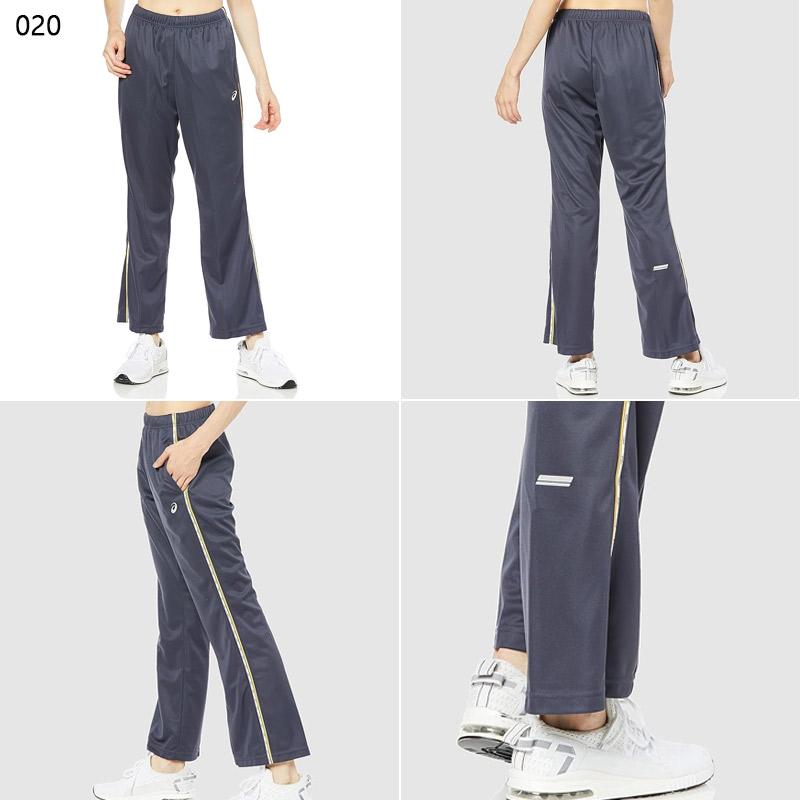 ASICS アシックス レディース ウイメンズドライブーツカット ASICS アシックス レディース ウイメンズドライブーツカット