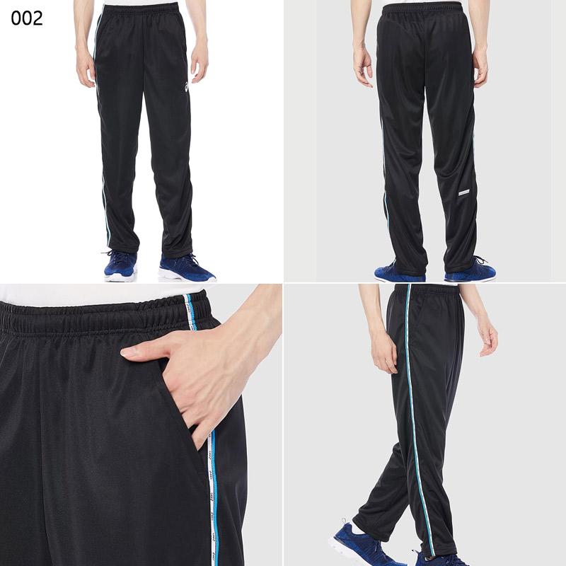 ASICS アシックス メンズ ドライトレーニングパンツ(リサイクル