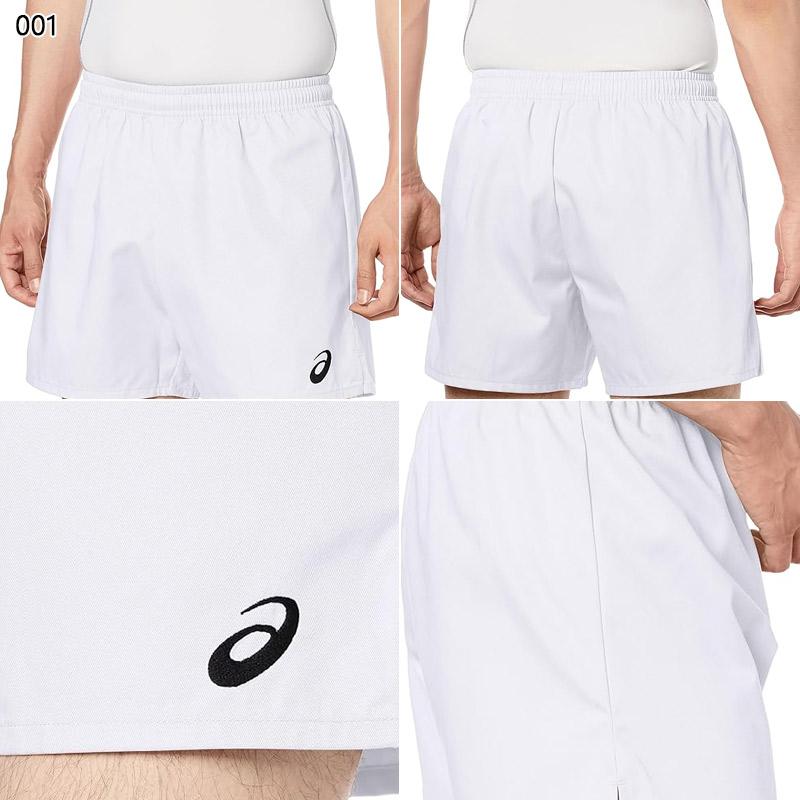 ASICS アシックス メンズ GAME PANTS バレーボール ウェア 競技 ASICS アシックス メンズ GAME PANTS バレーボール ウェア 競技