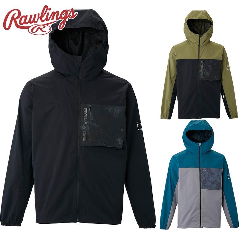 ローリングス メンズ BLACKLABEL ストレッチウーブン フードジャケット 野球 ウェア 競技 トップス 長袖 軽量 運動 スポーツ ブラック 黒 ブルー 青 グリーン 緑 送料無料 RAWLINGS AOS15S05 Rawlings（ローリングス） メンズ BLACKLABEL ストレッチウーブン