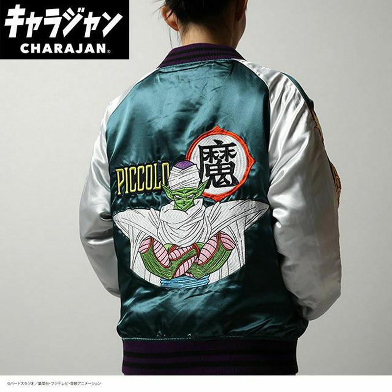 キャラジャン charajan 丸眞 メンズ レディース ドラゴンボールZ