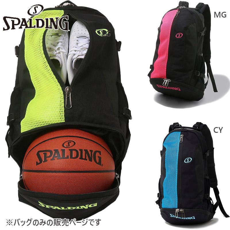 SPALDING（スポルディング） 32L スポーツ メンズ レディース
