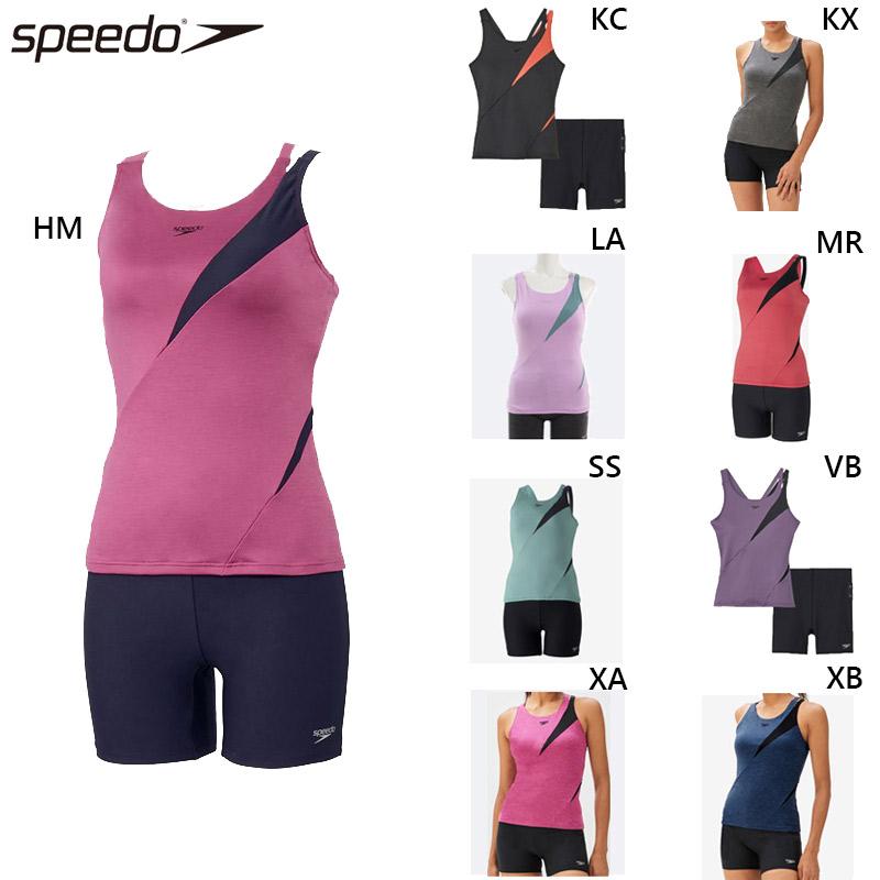 speedo（スピード） レディース ディアゴナセパレーツ 水泳 ウェア
