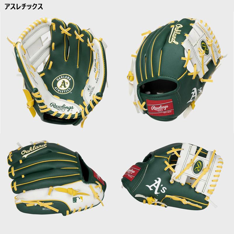 Rawlings ローリングス ジュニア キッズ MLBキッズグラブ Rawlings ローリングス ジュニア キッズ MLBキッズグラブ