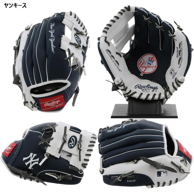 Rawlings ローリングス ジュニア キッズ MLBキッズグラブ Rawlings ローリングス ジュニア キッズ MLBキッズグラブ