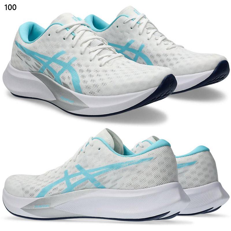 ASICS アシックス レディース ハイパースピード HYPER SPEED 4 ASICS アシックス レディース ハイパースピード HYPER SPEED 4