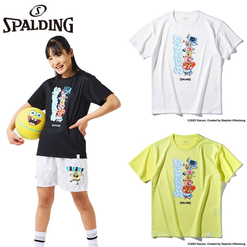 SPALDING（スポルディング） スポーツ ジュニア キッズ スポンジ・ボブ 