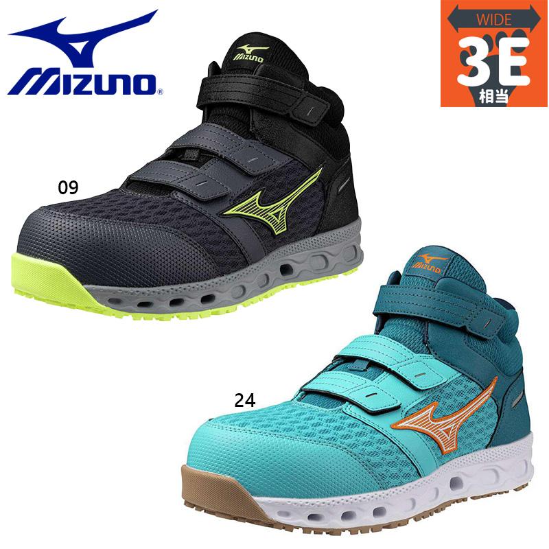 MIZUNO 3E相当 幅広 ワイド ミズノ メンズ レディース オール MIZUNO 3E相当 幅広 ワイド ミズノ メンズ レディース オール