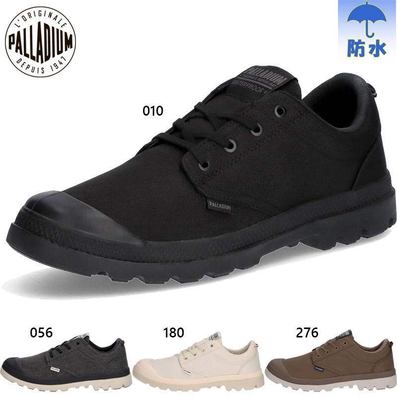 PALLADIUM（パラディウム） メンズ レディース パンパローシーカー2